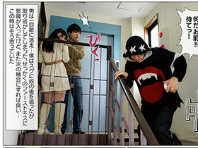 清楚でかわいい色白の彼女と健全な付き合いをしていたのに、初キスする前にチャラ男に寝取られた　高瀬りな　サンプル画像04